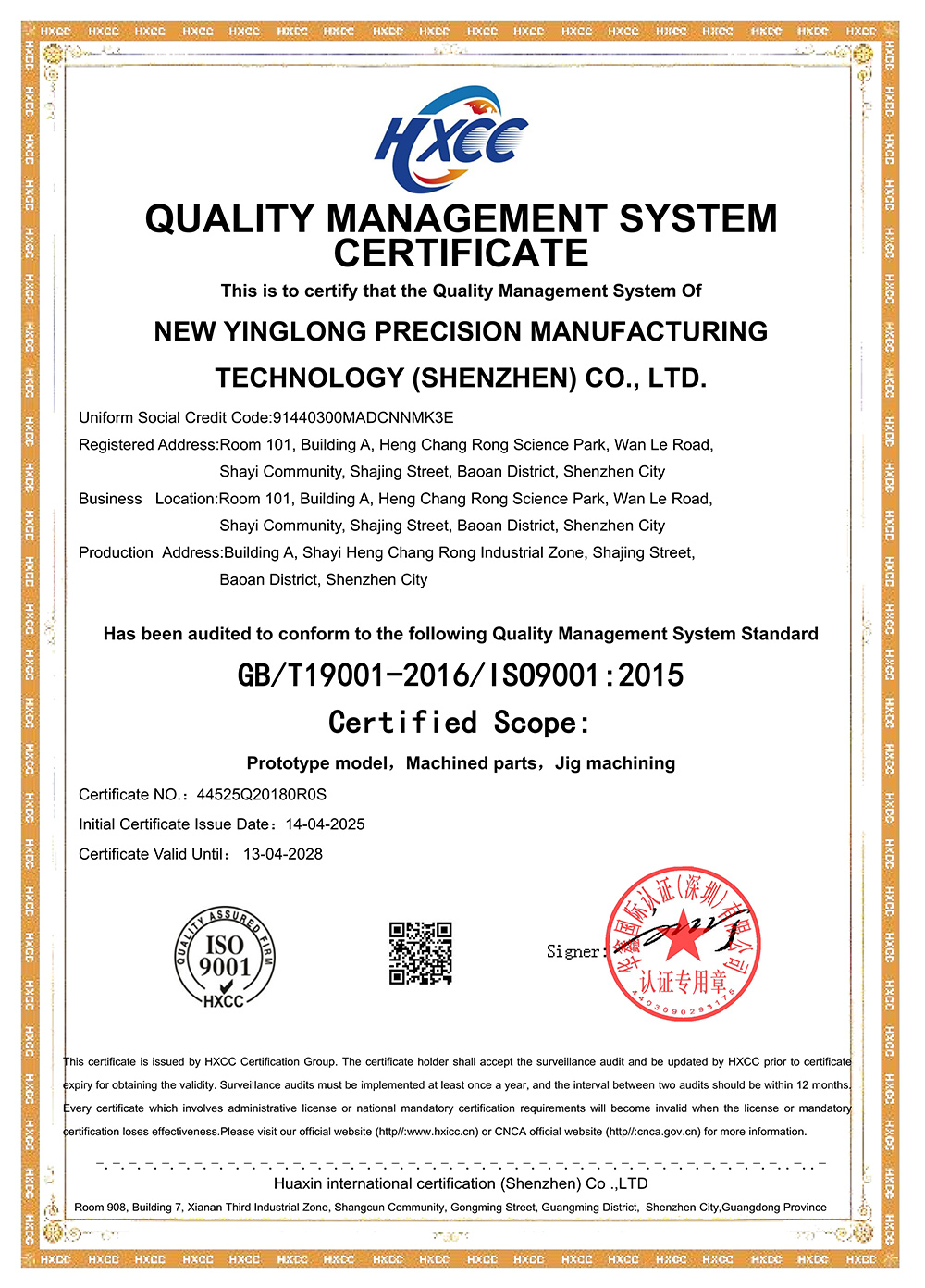 Quality Management System lS09001 20159