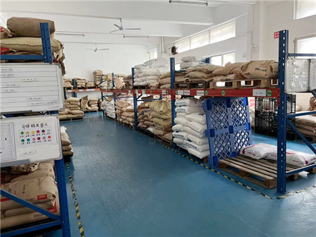 成形材料仓库